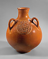 Three-handled jug with relief medallions, Terracotta, Roman