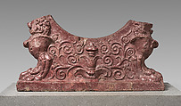 Porphyry support for a water basin, Porphyry, Roman