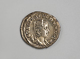 Silver antoninianus of Philip I, Silver, Roman