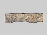 Lead coffin and lid, Lead, Roman