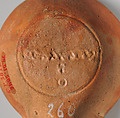 Terracotta oil lamp, Terracotta, Roman