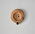 Terracotta oil lamp, Terracotta, Roman, Cypriot