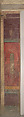 Cubiculum (bedroom) from the Villa of P. Fannius Synistor at Boscoreale, Fresco, Roman