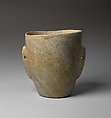 Marble vase with lug handles, Marble, Cycladic