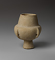 Marble vase with high foot and lug handles, Marble, Cycladic