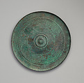 Bronze box mirror, Bronze, Greek