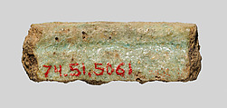 Faience lip of a vase, Faience, Egyptian or Cypriot