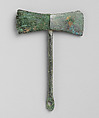 Bronze double-ax, Bronze, Minoan