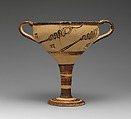 Terracotta stemmed cup with murex decoration, Terracotta, Helladic, Mycenaean