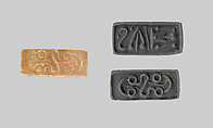 Agate Rectangular Prism, Agate, Minoan