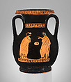Terracotta pelike (wine jar), Attributed to the Helbig-Reverse Group, Terracotta, Greek, Attic