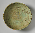 Faience bowl, Faience, Cypriot