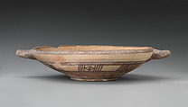 Bowl, Terracotta, Cypriot