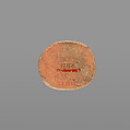 Terracotta disk, Terracotta, Cypriot