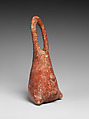 Terracotta vase in the shape of a leather bag, Terracotta, Cypriot