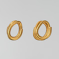 Gold spiral, Gold, Cypriot