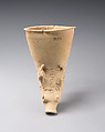 Rhyton, Terracotta, Cypriot