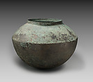 Cauldron, Bronze, Cypriot