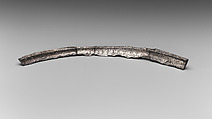 Bowl fragment, inscribed, Silver, Cypriot