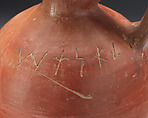 Terracotta jug, Terracotta, Phoenician