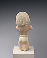 Limestone youth, Limestone, Cypriot
