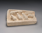 Limestone model of a sheepfold, Limestone, Cypriot
