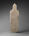 Limestone statuette of a male votary, Limestone, Cypriot