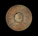 Bronze bowl, Bronze, Cypriot