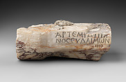Inscribed marble base, Marble, red and white, Roman, Cypriot