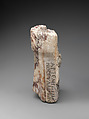 Inscribed marble base, Marble, red and white, Roman, Cypriot
