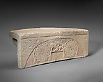 Limestone footstool, Limestone, Cypriot
