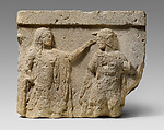 Metope relief with Eos and Kephalos, Limestone, Greek, Selinuntine