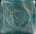 Glass square bottle, Glass, Roman