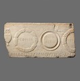 Marble relief fragment depicting athletic prizes, Marble, Roman