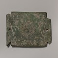 Bronze plaque, Bronze, Roman