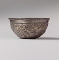 Silver-gilt bowl, Gilt silver, Greek