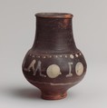 Terracotta beaker with painted inscription, Terracotta, Roman, Rhenish