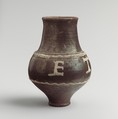 Terracotta beaker with painted inscription, Terracotta, Roman