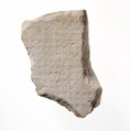 Fragmentary marble inscription, Marble, Greek, Attic