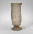 Glass beaker, Glass, Roman