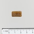 Steatite rectangular prism, Serpentine, Minoan