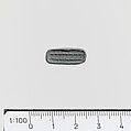 Steatite rectangular prism, Serpentine, Minoan