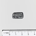 Steatite rectangular prism, Serpentine, Minoan