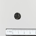 Steatite cylindrical seal, Steatite, Minoan