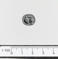 Steatite triangular prism, Steatite, Minoan