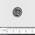 Steatite signet, Steatite, Minoan