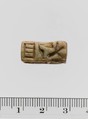 Steatite rectangular prism, Serpentine, Minoan