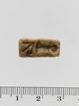 Steatite rectangular prism, Serpentine, Minoan
