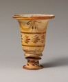 Terracotta flaring bowl on stand, Terracotta, Greek, Asia Minor