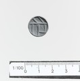 Seal, discoid, Jasper, Minoan, Crete